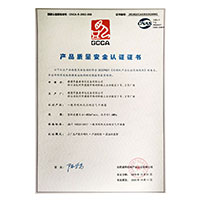 插鸡鸡免费网站>
                                      
                                        <span>中国老太太日逼免费看产品质量安全认证证书</span>
                                    </a> 
                                    
                                </li>
                                
                                                                
		<li>
                                    <a href=